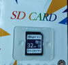 依正 适用于上汽大众原厂行车记录仪SD卡大卡FAT32格式高速C10途观L朗逸凌渡宝来迈腾帕萨特专用内存卡 4S店 32G【行车记录仪专用内存卡】 TF小卡 FAT32格式 实拍图