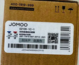 九牧（JOMOO）球阀全开大流量三角阀燃气热水器壁挂炉水阀加厚球阀套装02106 实拍图