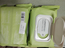 健美创研（M'AYCREATE）牛油果卸妆湿巾60片 温和不刺激卸妆水 免洗巾纸深层清洁卸妆膏液 实拍图