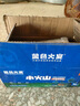 蓝色火宴低烟烧烤炭 高温机制碳 耐烧家用  火锅炭 取暖炭 条形空心机制 10斤装含引燃块+炭夹 实拍图