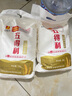 五得利面粉八星雪花麦芯小麦粉10斤  中筋多用途馒头饼面条 实拍图