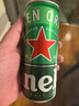 喜力啤酒330ml*15纤体听经典星银组合啤酒 整箱装 实拍图