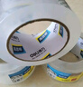 得力(deli)封箱胶带透明大卷/打包胶带 60mm*40y(36.6米) 60卷/箱 办公用品 JD416 实拍图