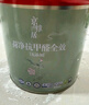 立邦瓷净墙面乳胶漆油漆内墙漆京雅居荷净抗甲醛全效5L/约7KG定制调色 实拍图