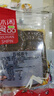 五城【屯溪馆】黄山五城茶干香辣五香豆腐干特产零食炒菜休闲食品休宁 香辣半斤+五香半斤 实拍图