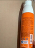 雅漾（Avene）儿童防晒喷雾防晒敏感肌SPF50+清爽水润不留白遮瑕隔离霜200ml 实拍图