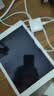ZNNCO 适用苹果ipad pro平板充电器充电头2021/2020充电线air4/air5/mini6快充套装双Type-C数据线通用 苹果接口1.5米套装 全国联保 放心选购 实拍图