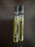 雏菊的天空（DAISY SKY）琥珀时光精华眼油0.5ml*2 实拍图