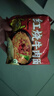 吃欢天红烧牛肉面袋装/桶装方便面泡面速食夜宵拉面干吃面饼整箱 【活动专享】红烧牛肉面10包 实拍图