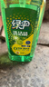 绿伞0残留洗洁精 苏打柠檬厨房快速去油 去异味不伤手 食品用无毒 1kg*3瓶 实拍图
