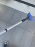 CTRLEND除雪铲汽车用前挡风玻璃车窗冬季牛筋多功能加长刮雪神器伸缩清霜 【铝管蓝色】扫雪铲 实拍图