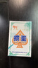金艺掼蛋专用塑料扑克牌PVC防水耐磨60X96毫米长牌双副装淮安跑的快 塑料掼蛋扑克一盒（2副装）红色 实拍图