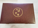 讲茗堂999鎏纯银功夫茶具套装送礼物品高档端领导长辈退休实用乔迁退休 龙凤银套装 4头 实拍图