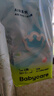 babycare Air pro拉拉裤成长裤L32+6片(9-14kg) 婴儿尿不湿夏日超薄透气 实拍图