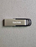 闪迪（SanDisk）64GB U盘 CZ73 安全加密 数据恢复 学习电脑办公投标 小巧便携 车载 大容量金属优盘 实拍图