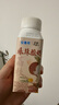 伊利【新鲜日期】安慕希荔枝黄桃燕麦风味爆珠酸奶200g*8盒/箱 实拍图