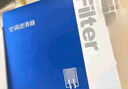 澳麟（AOLIN）二滤套装空调滤芯+空气滤芯滤清器专车专用(留言车型/年份/排量 实拍图