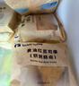 瑞幸咖啡 爆款15选1 大杯 15天有效 限自提 luckin coffee 实拍图