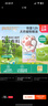 润本（RUNBEN）叮叮植物精油香圈儿童精油手环30条便携卡通手链长效森林动物款 实拍图