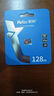 朗科（Netac）128GB TF（MicroSD）存储卡 A1 U3 V30 4K 高度耐用行车记录仪&监控摄像头内存卡 读速100MB/s 实拍图