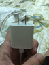 今胜苹果充电器充电线30W/20W快充线套装USB-C PD数据线iPhone14ProMax13 12手机11充电头x数据线插头 套装【30W充电器+1米PD线】 实拍图