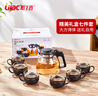 紫丁香（Lilac）茶具整套玻璃茶杯茶壶套装家用办公茶水分离壶泡茶壶礼盒功夫茶具 实拍图