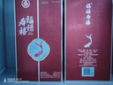 五粮液股份 福禄寿禧经典 浓香型白酒52度500mL*2瓶宴请送礼毕业礼物 实拍图