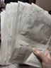 善草纪茉莉三部曲面膜 高补水保湿持久锁水三合一面膜 奶皮面膜精华面霜 茉莉三部曲1盒(10片) 实拍图