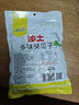 沙土多味葵瓜子280g/袋 新货坚果炒货办公休闲零食 实拍图