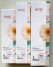 溪木源山茶花水乳套装护肤品套装敏感肌舒缓补水保湿化妆品母亲节礼物 实拍图