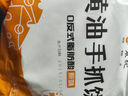 悦味纪 小笼包菜团子鸡蛋灌饼春饼卷饼卡通包手抓饼馒头饼胚早餐速食 嵊州老面豆干笋丁小笼包800g 实拍图