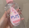 强生（Johnson）婴儿抚触油100ml 宝宝保湿护肤按摩润肤卸妆护发素身体精油新年 实拍图