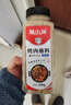 猫小蓓烤肉蘸料500g（原味）五花肉淄博烧烤东北老式泥炉烤肉蘸料干料 实拍图