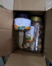 福东海 桂圆干250g 带壳 桂圆肉厚核小龙眼干 桂圆枸杞红枣茶配料 煲汤材料 实拍图
