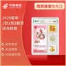 2025年蛇年生肖纪念钞币 十二生肖纪念钞纪念币 号码随机 蛇年1钞1币2邮票 实拍图