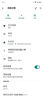 网件（NETGEAR） 夜鹰wifi6路由器RAX80梅林无线千兆端口家用高速穿墙王AX6000M RAX80简包【原厂固件】 实拍图