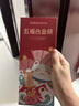康巴赫筷子家用防霉耐高温防滑一人一筷专人高档2025新款合金筷 新年限定款-5双装 实拍图