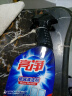 亮净玻璃清洗剂700ml喷雾 浴室卫生间瓷砖清洁剂神器 除霉味光亮洁净 实拍图