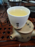极素茶杯德化羊脂玉功夫茶具小茶杯白玉陶瓷泡茶杯子薄胎白酒杯带字禅意家用客厅个人品茗杯主人杯单杯 黑字凝香杯-静修 实拍图
