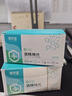 蓓安适75%酒精棉片消毒湿巾酒精湿巾一次性便携独立包装6cm*6cm 200片 实拍图