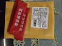 阿胶粉阿胶原粉阿胶速溶粉补血补气正宗山东阿胶特产 阿胶原粉10g/袋【3袋】尝鲜装 实拍图