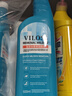 vilosi强力墙体除霉剂500ml*3瓶浴室墙面除霉杀菌喷雾瓷砖卫浴清洁剂 实拍图