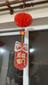 阿宝丽2025新款塑纸红灯笼挂饰装饰结婚小灯笼红色户外院子阳台蜂窝球 实拍图