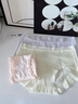 草本初色妇炎洁纯棉内裤女款秋冬季7A抗菌吸汗女生三角裤短裤 活力黄+柔雾粉+葡萄紫 M 【80-100斤】 【妇炎洁联名款】 实拍图