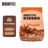 好时 Kisses巴旦木牛奶果仁巧克力 500g 生日礼物女 婚庆喜糖 伴手礼 实拍图