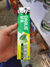 DARLIE好来(原黑人)山姆同款双重薄荷/茶倍健牙膏清新口气美白6支共570g 实拍图