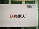 沃克莱夫电动螺丝刀充电式家用迷你电起子小型套装多功能螺丝批电动螺丝刀 实拍图