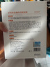 GIK虾青素修护精华面膜35ml*10片保湿水感盈润修护肌肤送女友礼物 实拍图