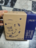 蒙牛特仑苏纯牛奶250ml*16盒3.6g乳蛋白礼盒整箱装 实拍图