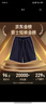 JEANSWEST CLUB真维斯休闲短裤男士纯棉宽松透气跑步篮球潮流五分运动沙滩裤男 实拍图
